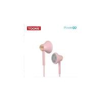ราคา หูฟัง Yookie รุ่น Yk 830 - Pink