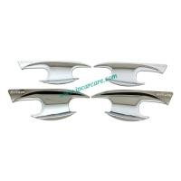 ราคา เบ้ามือเปิด mg 5 2021 (โครเมี่ยม) (3067)