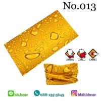 ราคา ผ้าบัฟ - 013