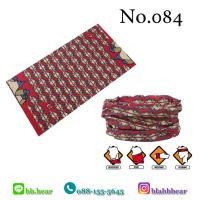 ราคา ผ้าบัฟ - 084