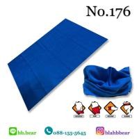 ราคา ผ้าบัฟ - 176