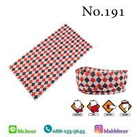 ราคา ผ้าบัฟ - 191