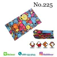 ราคา ผ้าบัฟ - 225