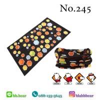 ราคา ผ้าบัฟ - 245