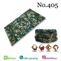 ราคา ผ้าบัฟ - 405