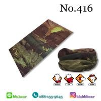 ราคา ผ้าบัฟ - 416