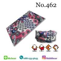 ราคา ผ้าบัฟ - 462