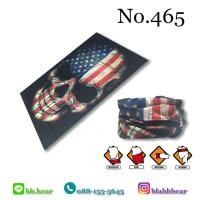 ราคา ผ้าบัฟ - 465