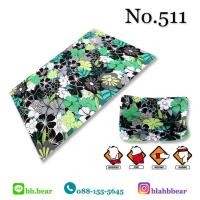ราคา ผ้าบัฟ - 511