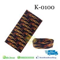 ราคา ผ้าบัฟ - K0100