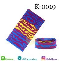 ราคา ผ้าบัฟ - K0019