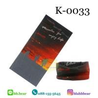 ราคา ผ้าบัฟ - K0033