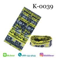 ราคา ผ้าบัฟ - K0039