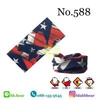 ราคา ผ้าบัฟ - 588