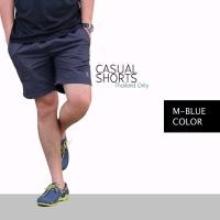 ราคา กางเกงขาสั้น BFactory (สีน้ำเงิน) - ไซส์ L