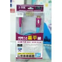 ราคา สาย HDMI 3m. Z-TEK ZY014 V1.4 (114)