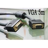 ราคา สาย Super VGA 3+6 15M/15M 5m (150)