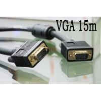 ราคา **ล้างสต็อก** สาย Super VGA 3+6 15M/15M 15m (152)