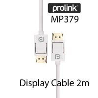 ราคา MP379 Prolink Display Port Cable 2m. (223)