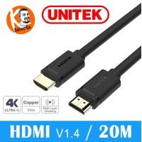ราคา Unitek Y-C144M HDMI (M) to HDMI (M) 20m (267)
