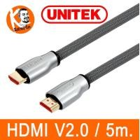 ราคา สาย HDMI แบบสายถัก V2.0 Unitek 1M - 10M งานพรีเมี่ยม 4K/60Hz, 21:9, HDR, 3D IMAX, Dolby Atmos, 7.1 Surround, 32 Audio CH 5M Y-C140RGY (279)