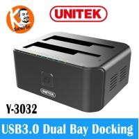 ราคา Y-3032 Unitek USB3.0 to SATA6G Dual Bay 2.5&quot;/3.5&quot; HDD Docking Station รองรับ 16TB x 2 มีฟังก์ชั่น Clone พร้อมไฟสถานะ (281)