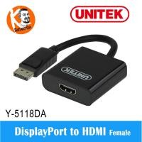 ราคา Y-5118DA Unitek ตัวแปลง DisplayPort to HDMI (Female) (307)