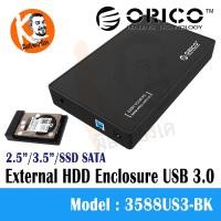 ราคา External Hard Drive Enclosure HDD 3.5&quot; Orico รุ่น 3588US3-BK แบบ USB 3.0 และสามารถใช้งานเป็บแบบ Docking ได้เมื่อเปิดฝา (367)