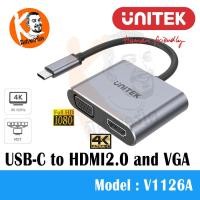 ราคา USB-C to HDMI 2.0 and VGA Adapter รองรับ MST ออกได้พร้อมกันทั้ง 2 จอ ทั้งแบบ Mirror และ Extend Mode 4K 60Hz(HDMI) และ Full HD 1080P (VGA) By Unitek รุ่น V1126A (375)