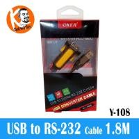 ราคา OKER Y-108 USB to Serial RS-232 Cable 1.8M ตัวแปลง USB to RS-232 (428)