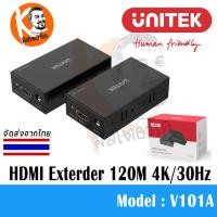 ราคา V101A Unitek 150M HDMI Extender Over Ethernet 4K/30Hz (HDMI to LAN) (438)