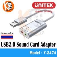 ราคา Y-247A USB 2.0 External Sound Card Adapter for Stereo Audio Unitek ให้เสียงคมชัด มีช่องต่อ 3.5mm สำหรับลำโพง และไมค์ (458)