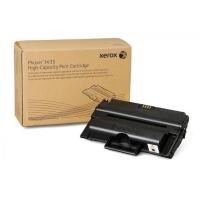 ราคา Fuji Xerox CWAA0763 ตลับหมึกโทนเนอร์ สีดำ ของแท้ Black Original Toner Cartridge (1839)