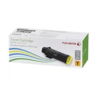 ราคา Fuji Xerox CT202613 ตลับหมึกโทนเนอร์ สีเหลือง ของแท้ Yellow Original Toner Cartridge (2022)