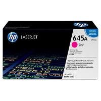ราคา HP 645A M ตลับหมึกโทนเนอร์ สีม่วงแดง Magenta Original Toner Cartridge (C9733A) (33)