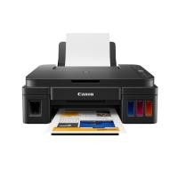 ราคา Canon PIXMA G2010 Tank Printerr - Print, Scan, Copy - เครื่องปริ้นเตอร์แทงค์แท้ พิมพ์สี, รับประกันศูนย์ Canon รับประกันสินค้า 2 ปี หรือ 15,000 หน้า แล้วแต่ระยะเวลาใดถึงก่อน (2101)
