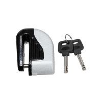 ราคา ALARM ล็อคจักรยาน สีเงิน (784)