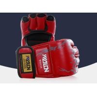 ราคา นวมซ้อมมวยแบบตัดปลายนิ้ว WOLON PU (819)