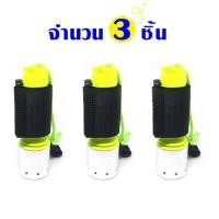 ราคา ไฟฉายดำน้ำพลาสติก หลอด XML-T6 รุ่นคาดข้อมือ แถมฟรี ถ่านแดง 18650 1 ก้อน พร้อมแท่นชาร์จ (x3 ชิ้น) (1786)