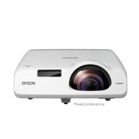 ราคา EPSON EB-530