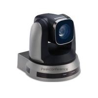 ราคา LUMENS VC-A50S