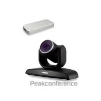 ราคา LUMENS VC-B20DU