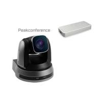 ราคา LUMENS VC-G30SU