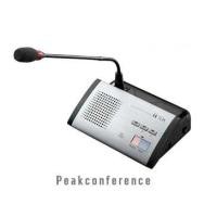 ราคา TS-901 & TS-904 (51.8 cm.)