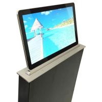 ราคา Lyln PLM-UL19