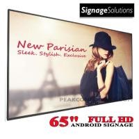 ราคา PHILIPS 65BDL4050D