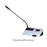 ราคา SOUND VISION-DCW-9900D