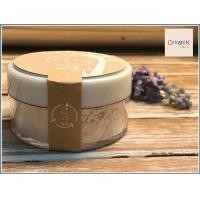 ราคา แป้งฝุ่นผสมสมุนไพร สีเนื้อ (C1) สำหรับผิว 2 สี Pumi pure Rice & Herb Organic Loose Powder