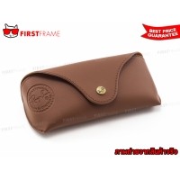 ราคา RAYBAN CRAFT COLLECTION CASE - BROWN