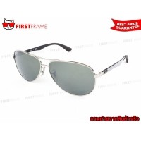 ราคา RayBan RB8313 003/40 | CARBON FIBRE